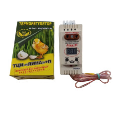 Терморегулятор для інкубатора "Ліна" (з переворотом яєць) - 12357