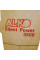 Подрібнювач гілок, кускоріз фрезерний AL-KO Silent Power 3500, Вживаний - 10150