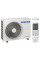 Samsung AR09BXFAMWKNUA – 19973 – инверторный кондиционер 25 кв.м (нагрев и охлаждение)