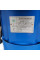 Універсальний подрібнювач соломи та зернових культур 4 кВт ДР-250 - 10203